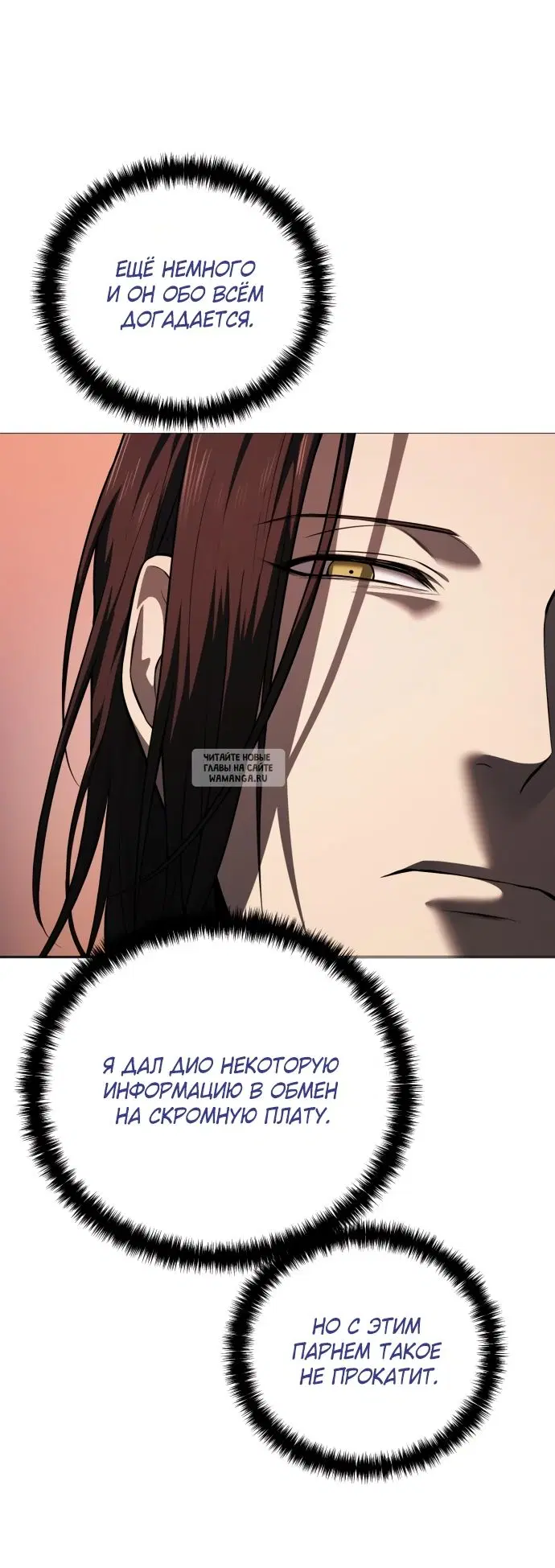 Page 49.000