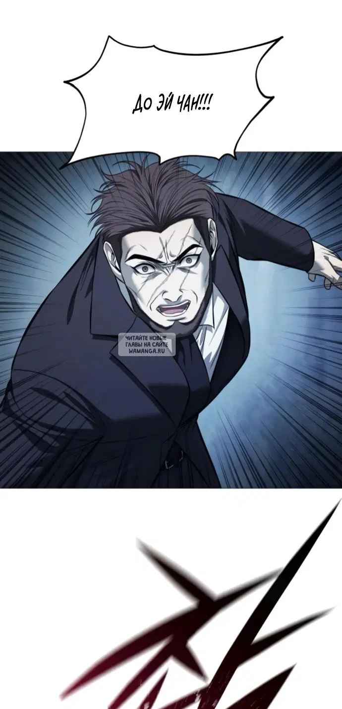 Page 49.000