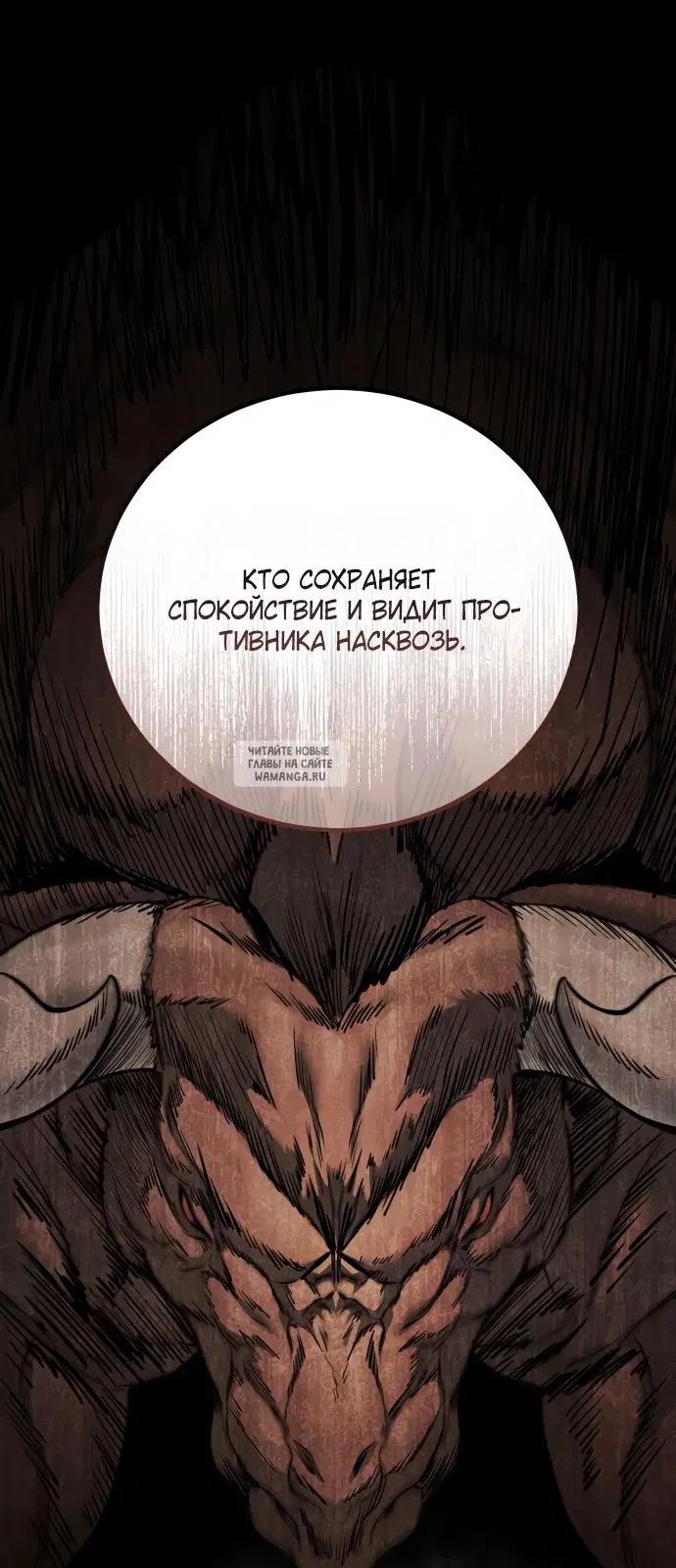 Page 49.000