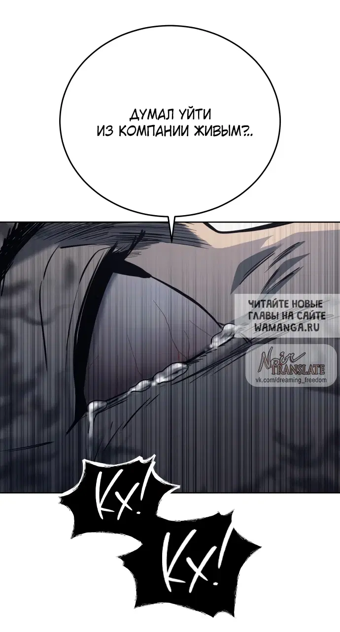Page 40.000