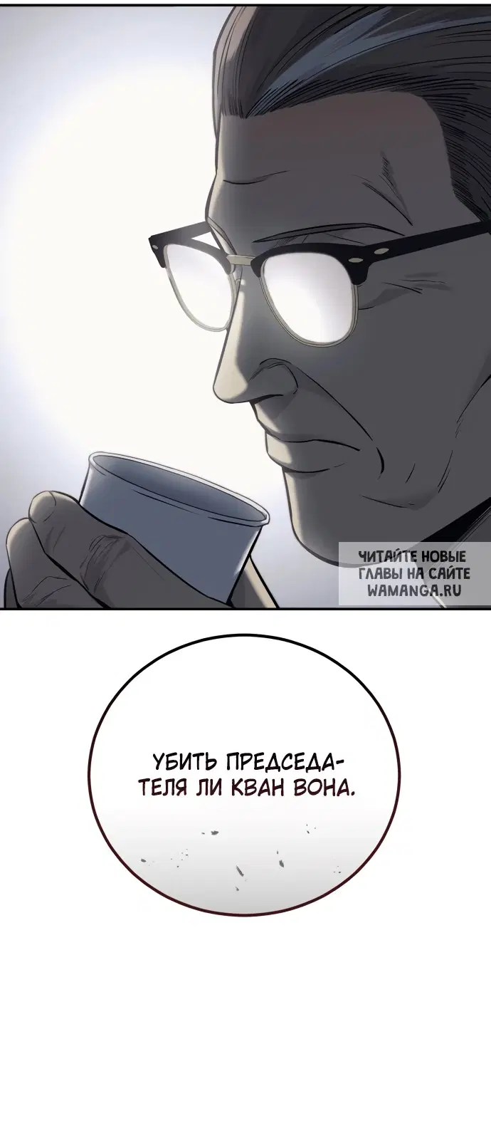 Page 40.000
