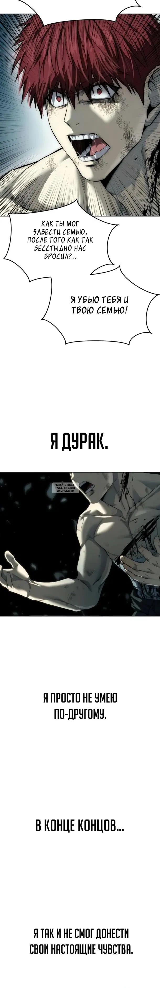 Page 40.000