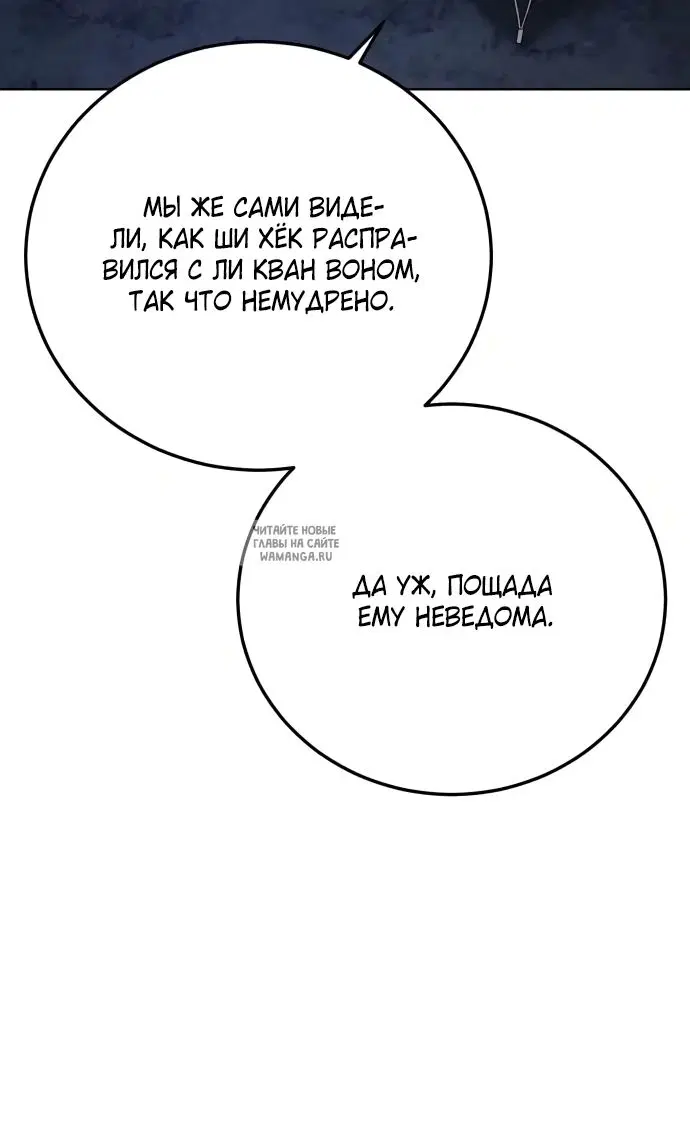 Page 40.000