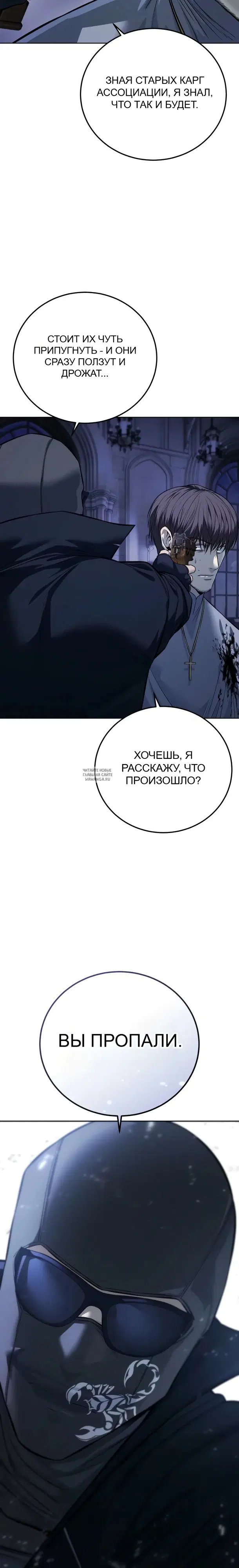 Page 40.000