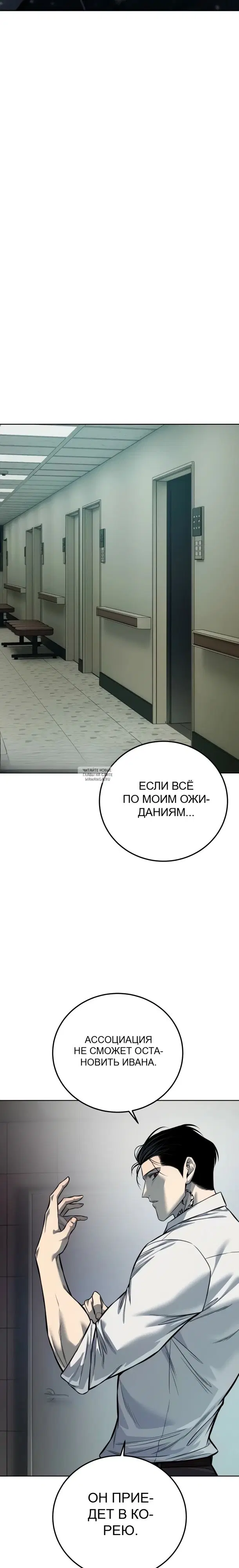 Page 41.000