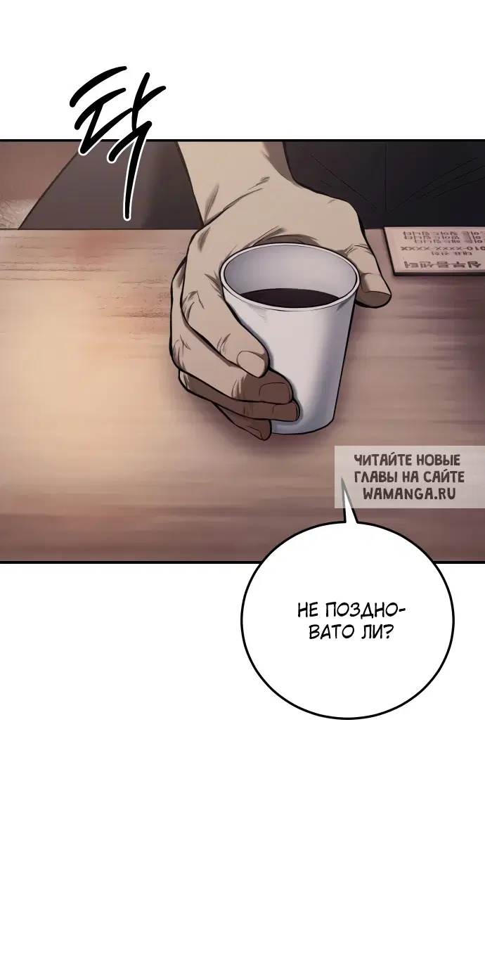 Page 42.000