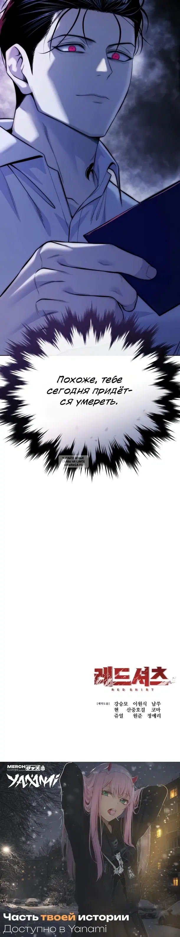 Page 42.000