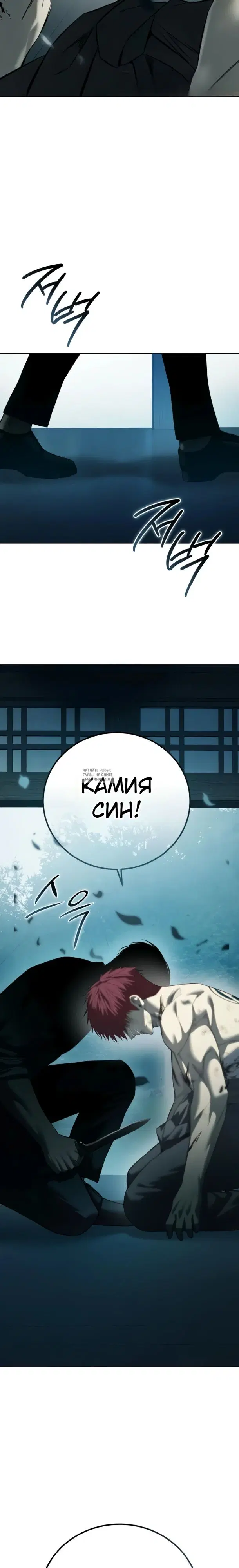 Page 42.000