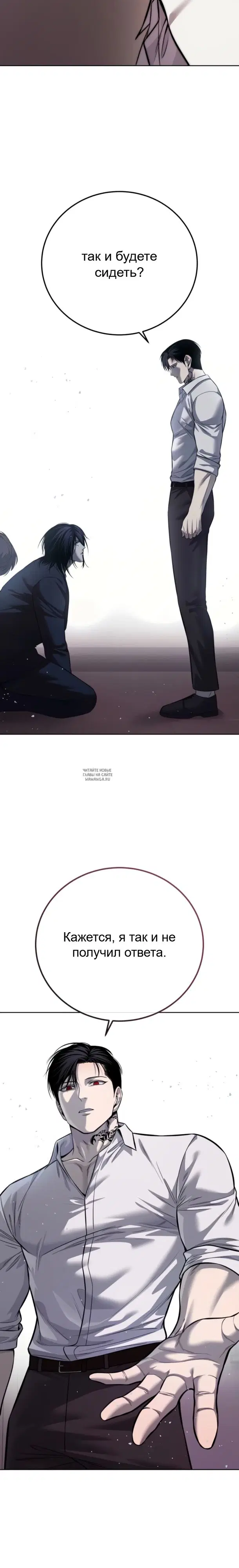 Page 42.000