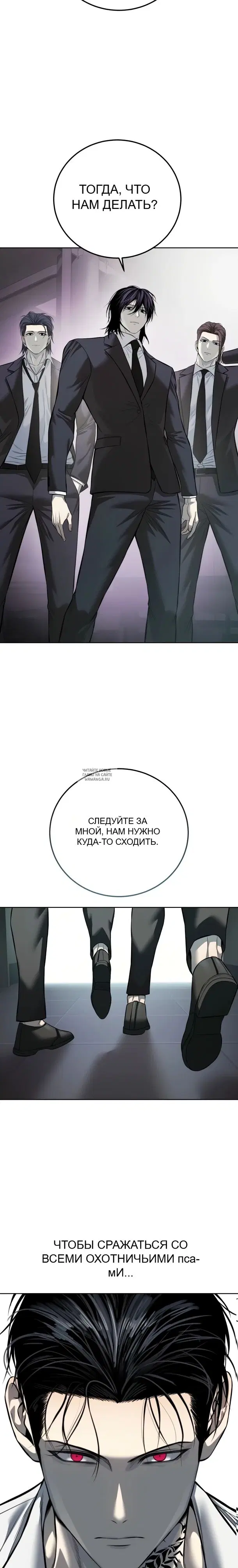 Page 42.000