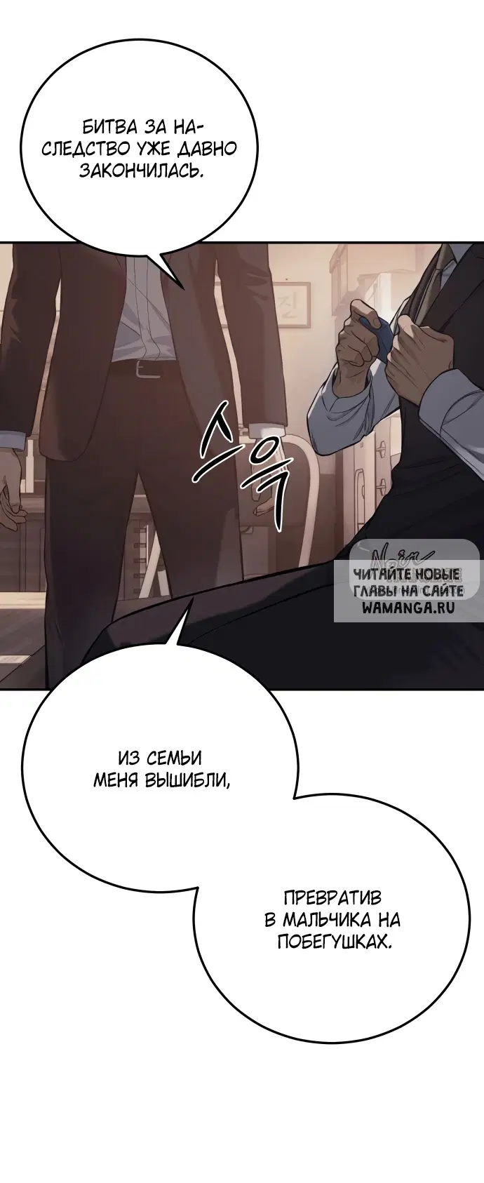 Page 43.000