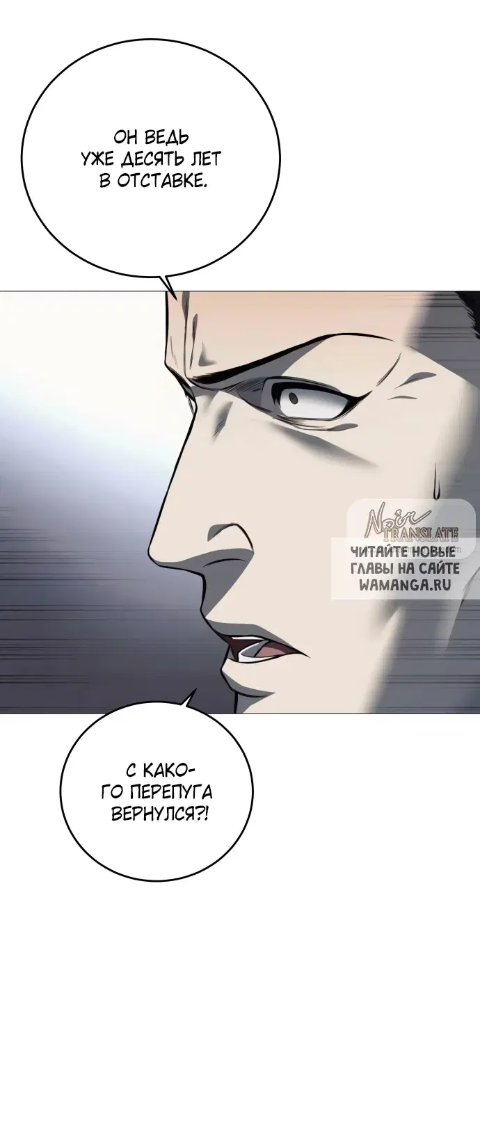 Page 43.000