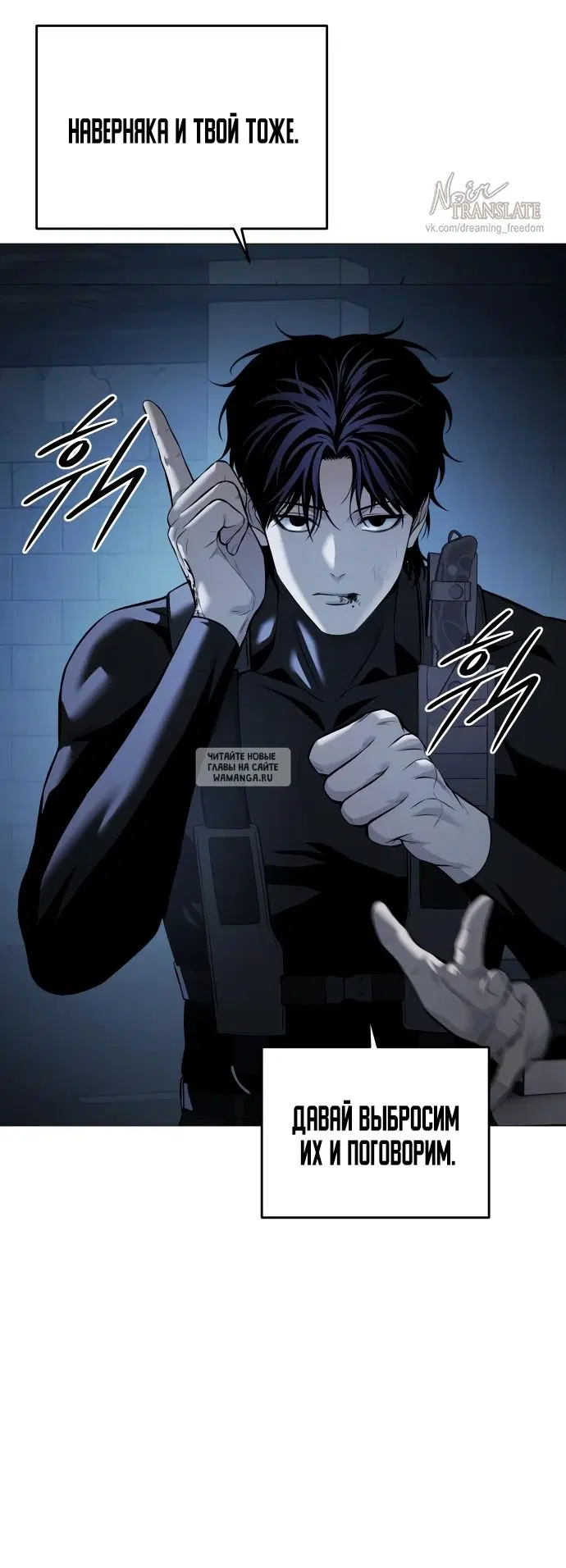 Page 43.000