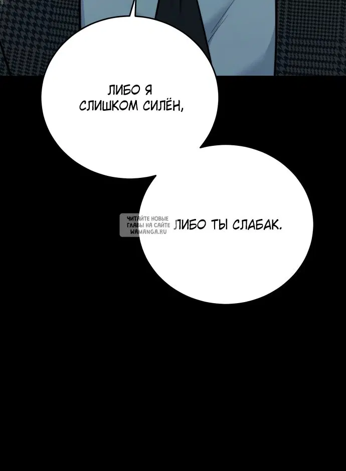 Page 43.000