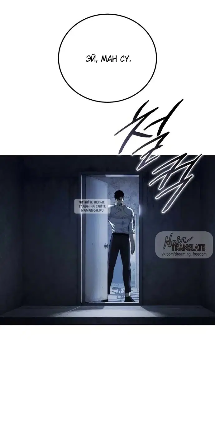 Page 43.000