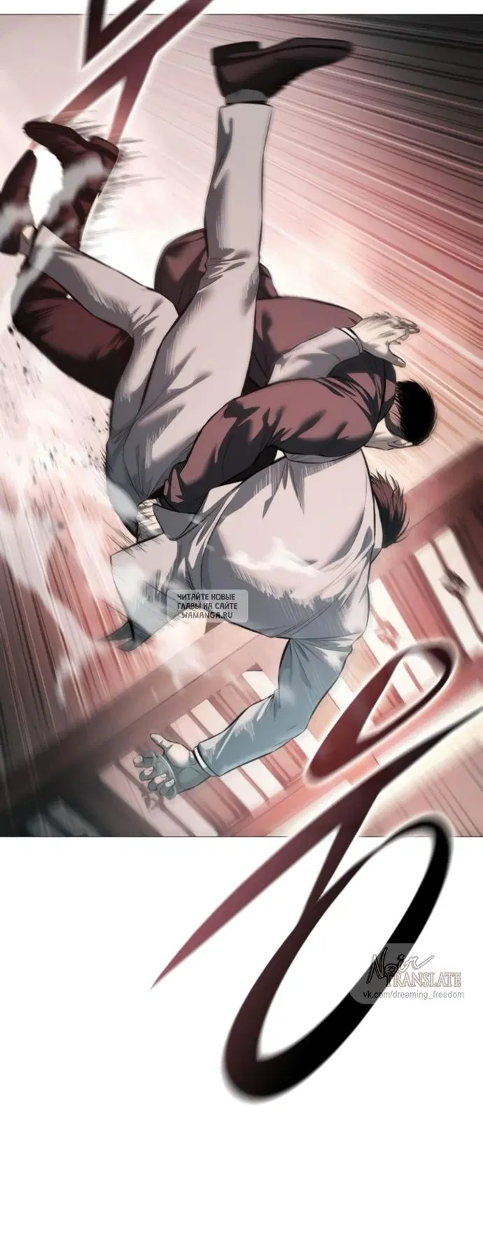 Page 54.000