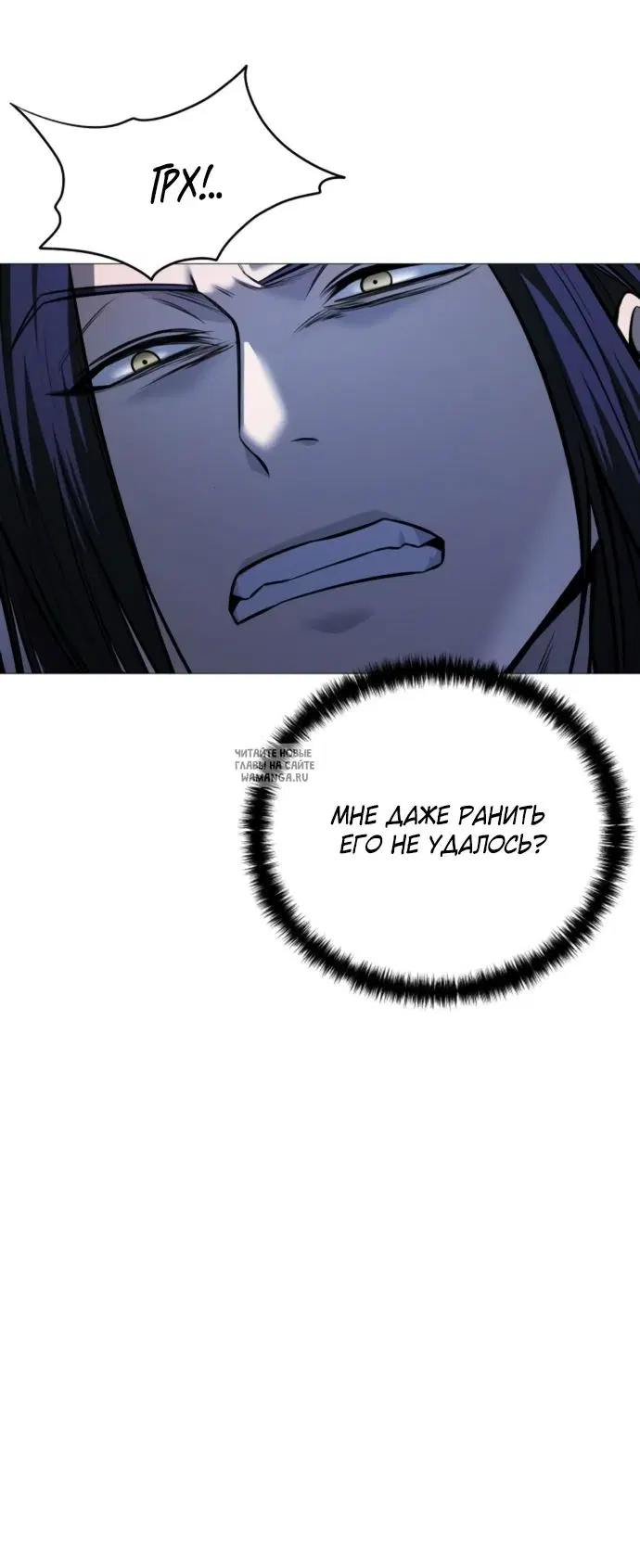 Page 54.000