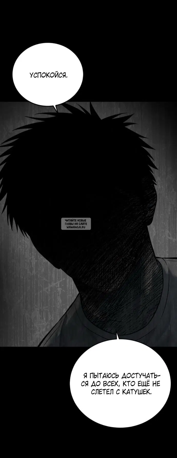 Page 54.000