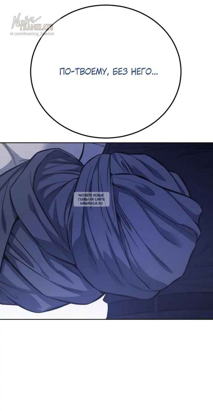 Page 54.000