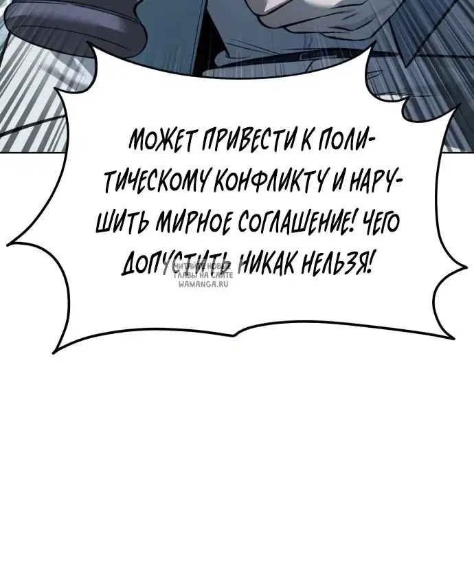 Page 54.000