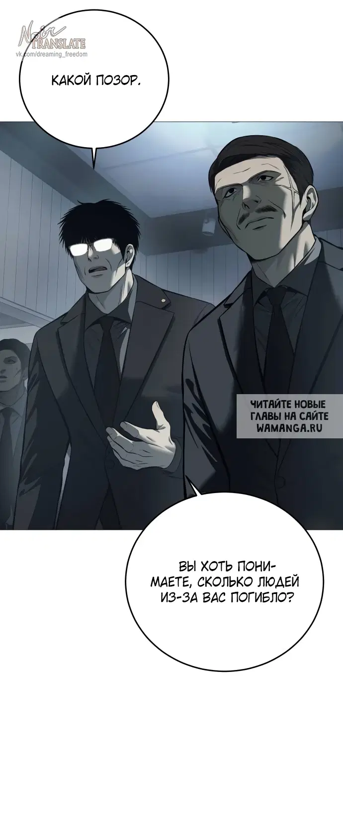 Page 55.000