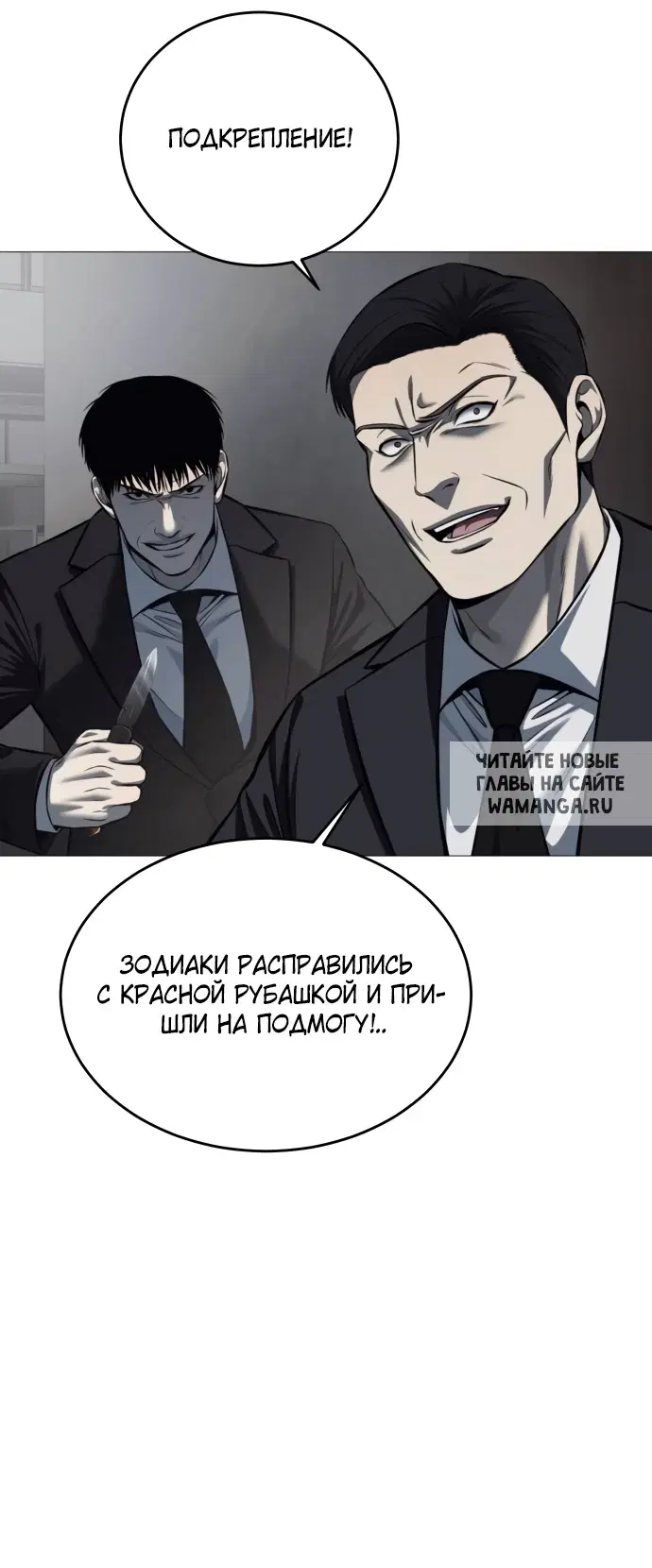 Page 55.000