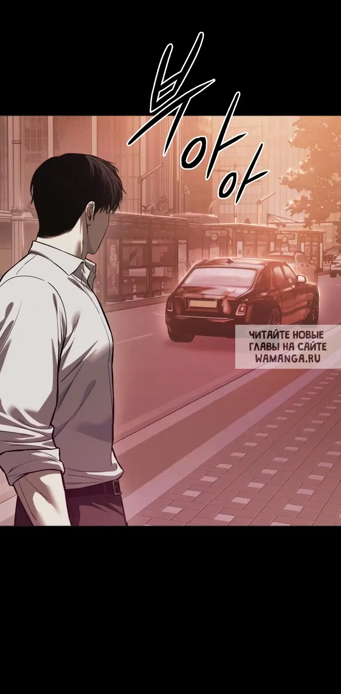 Page 55.000