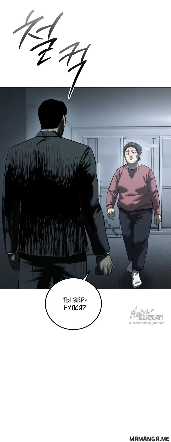 Page 55.000