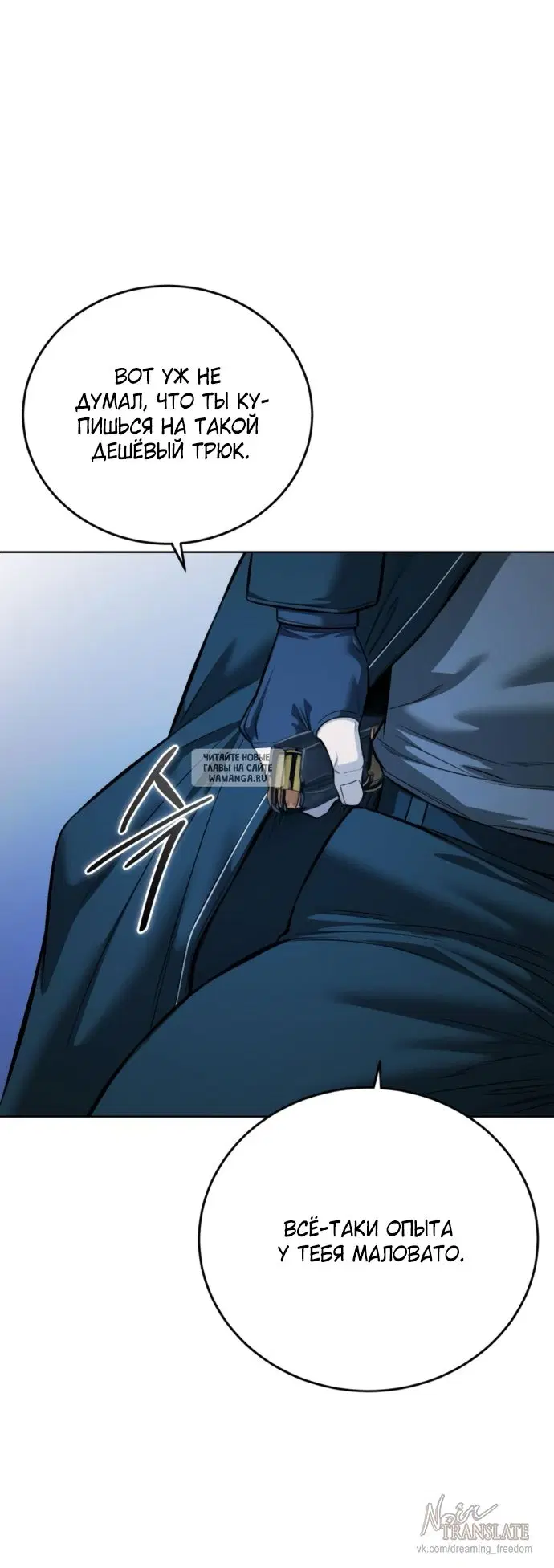 Page 55.000