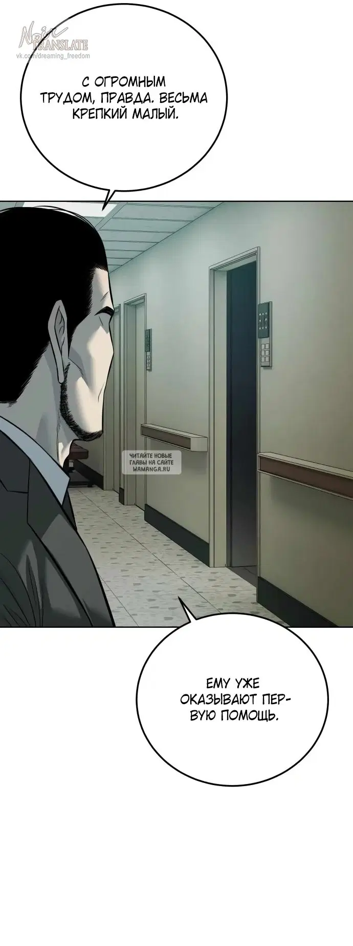 Page 55.000