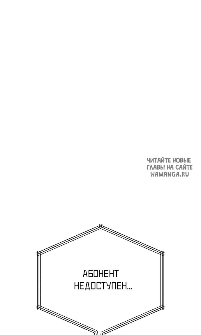 Page 56.000
