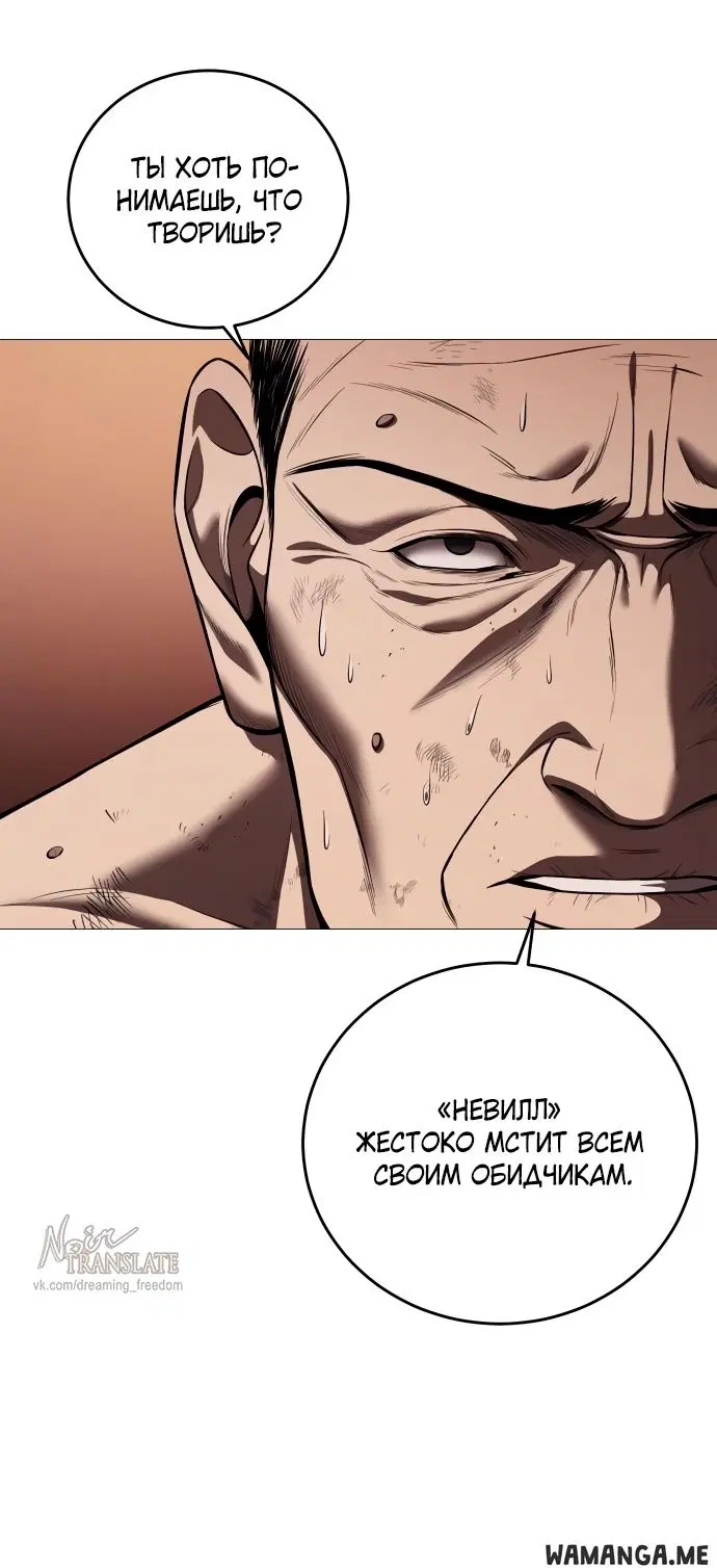 Page 56.000