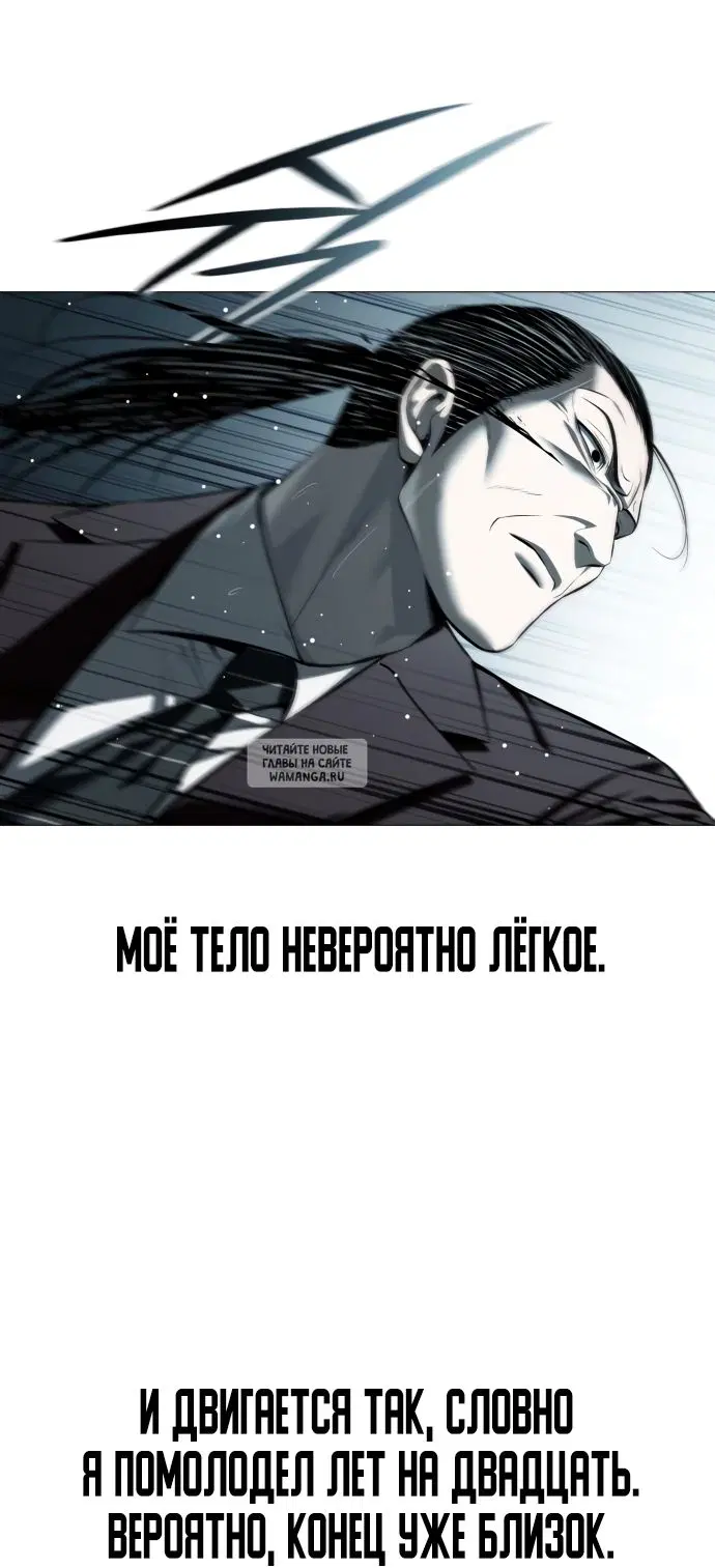 Page 56.000