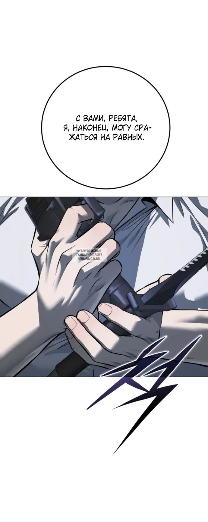 Page 56.000