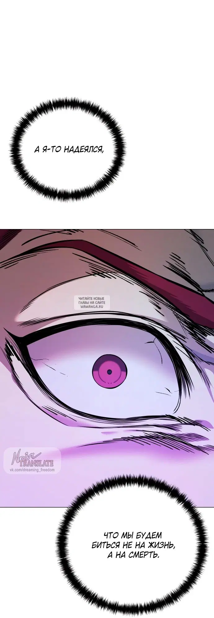 Page 56.000