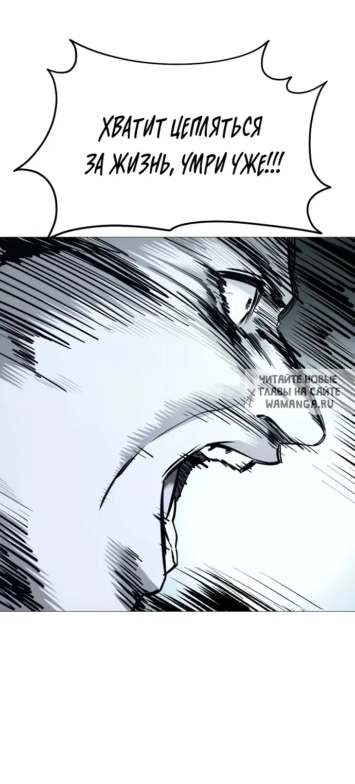 Page 57.000
