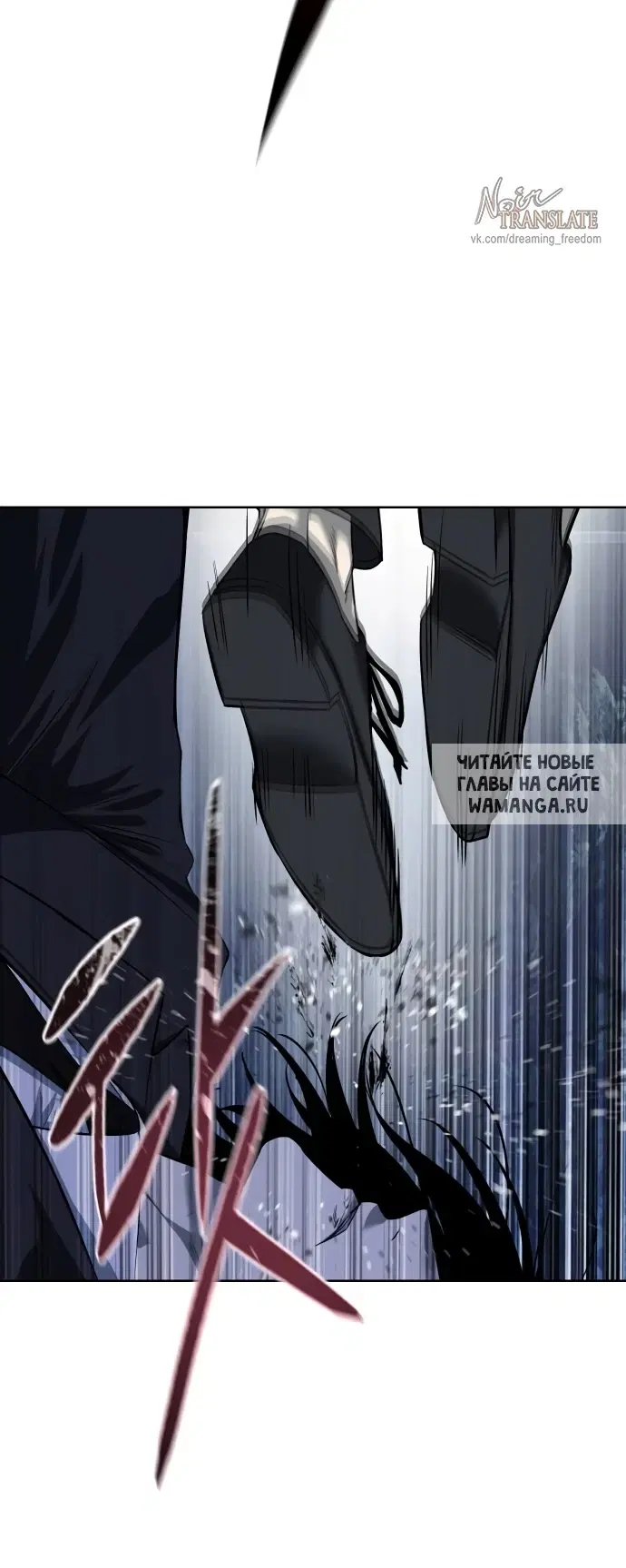 Page 58.000
