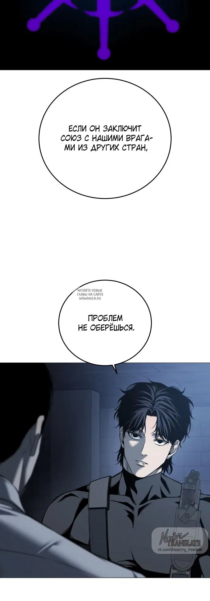 Page 58.000
