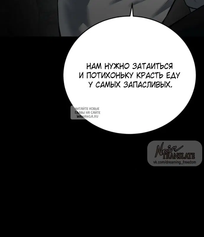 Page 58.000