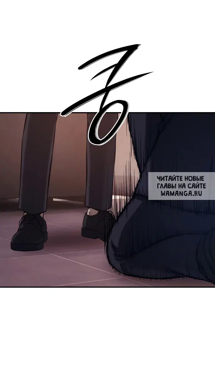 Page 59.000