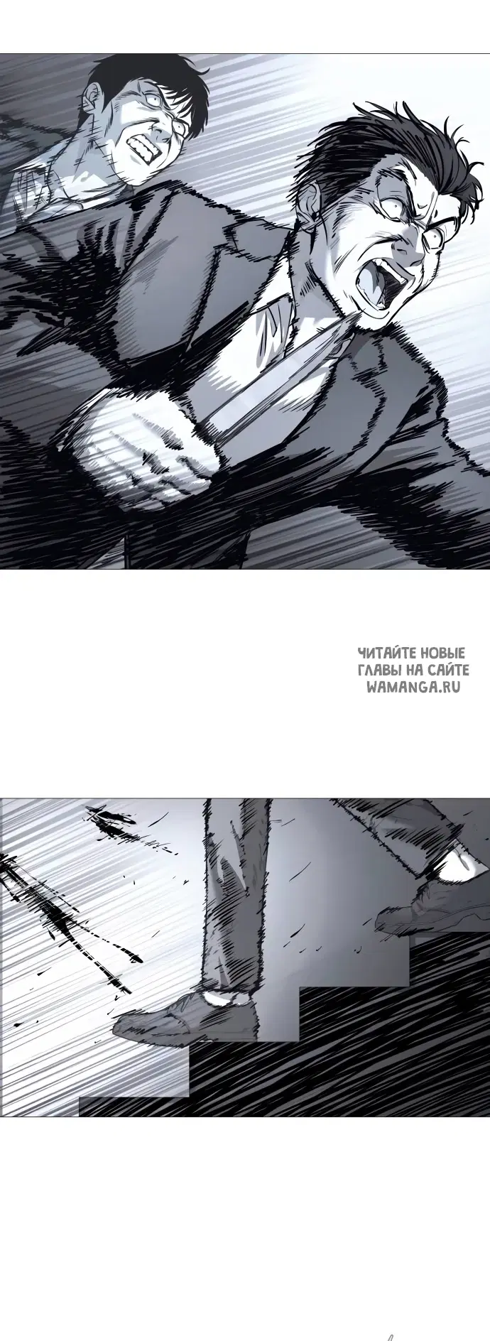 Page 59.000