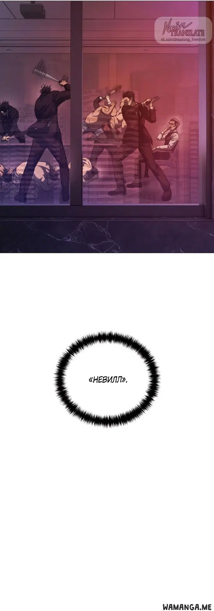 Page 59.000
