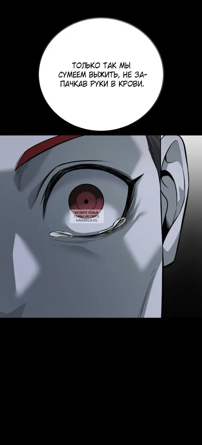 Page 59.000
