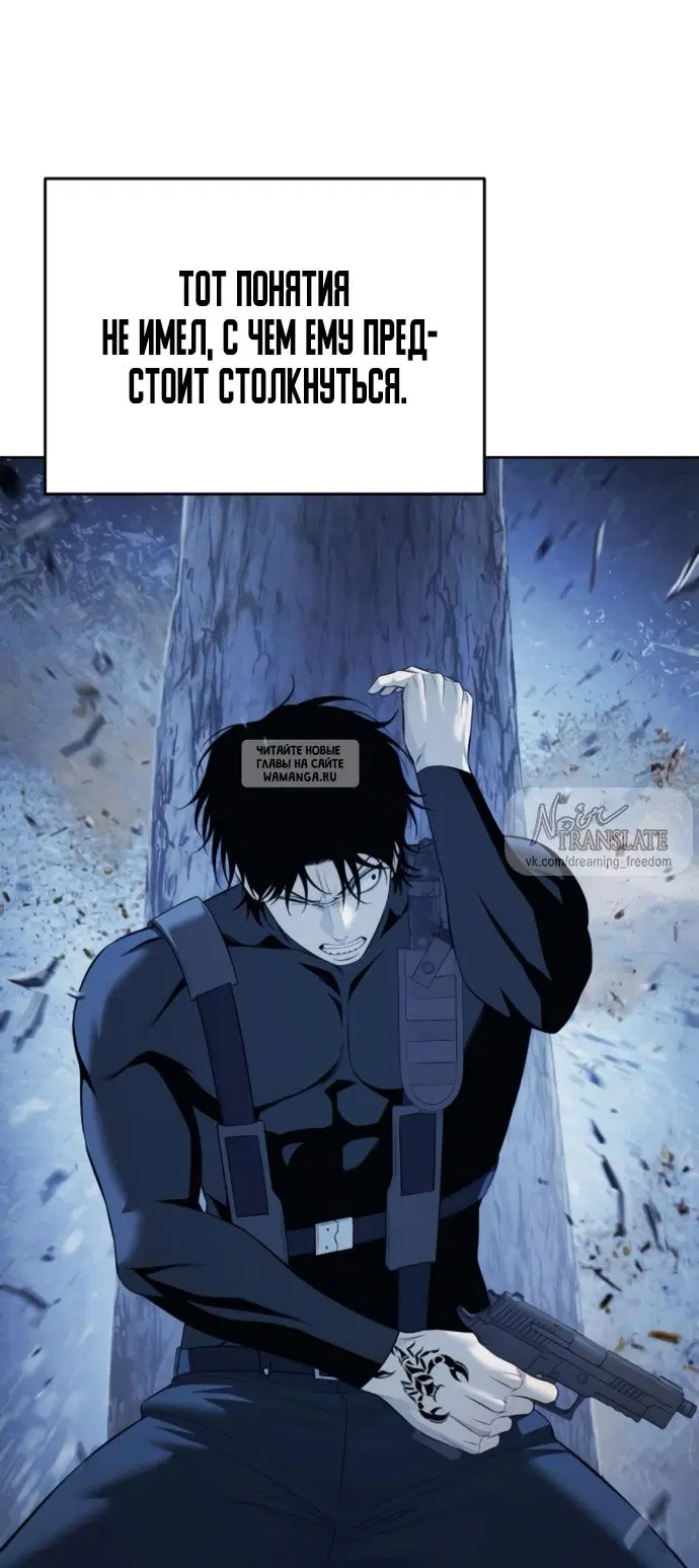 Page 59.000