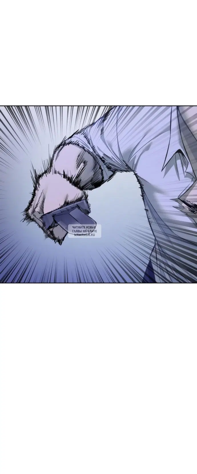 Page 59.000