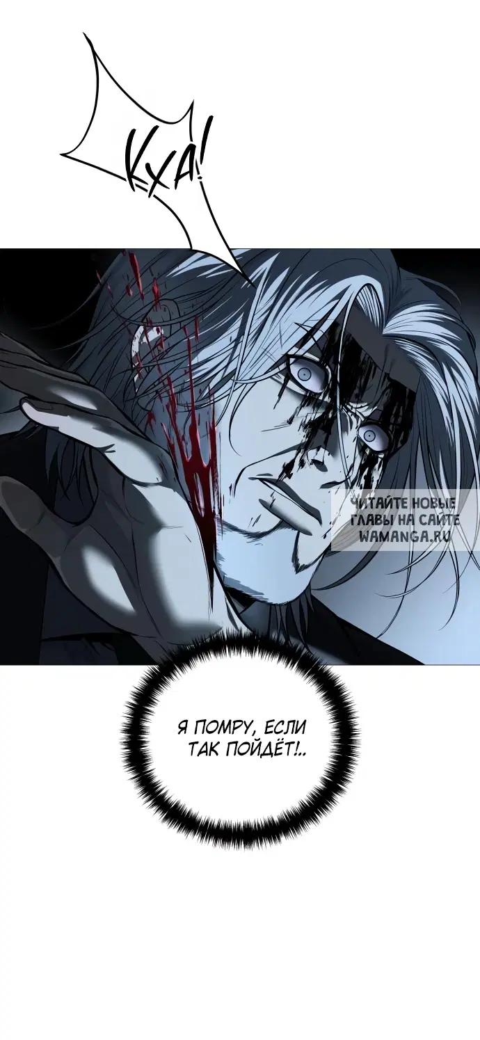 Page 50.000