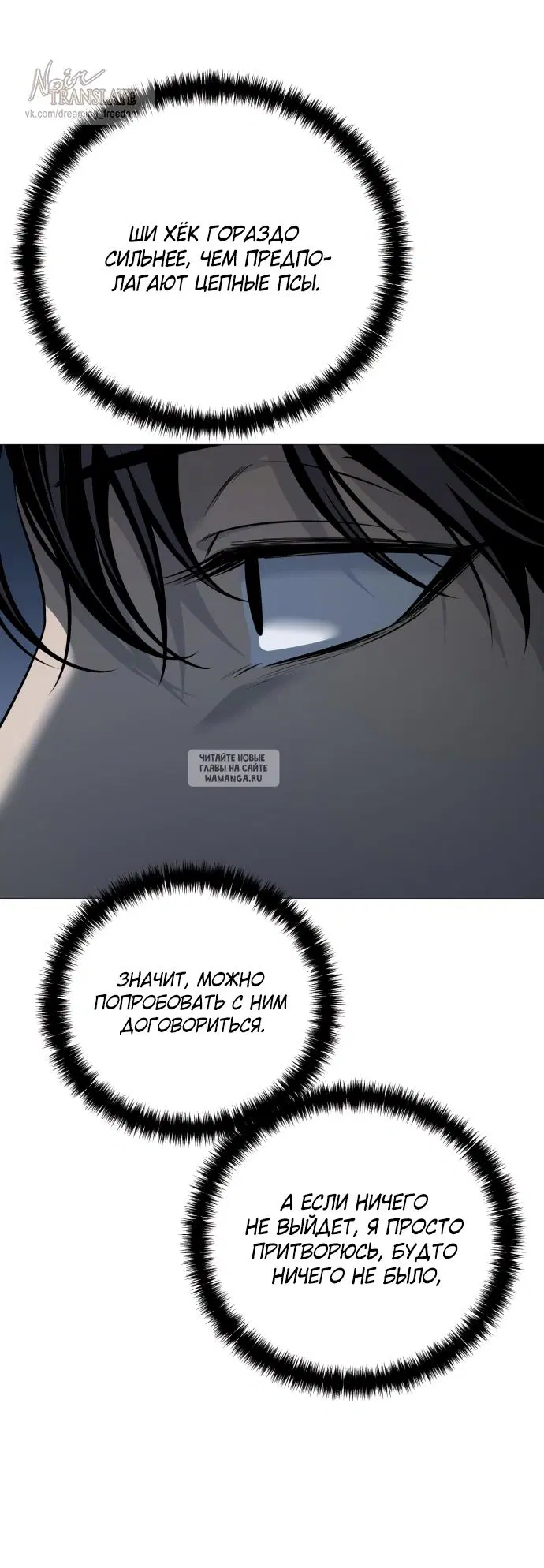 Page 50.000