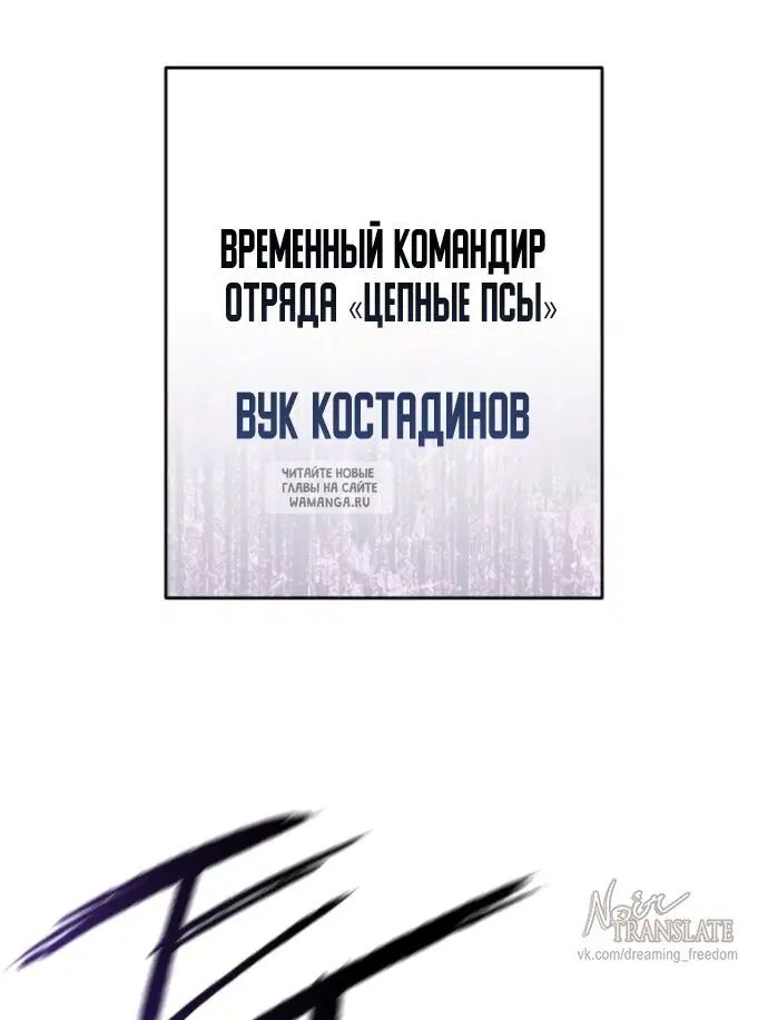 Page 50.000
