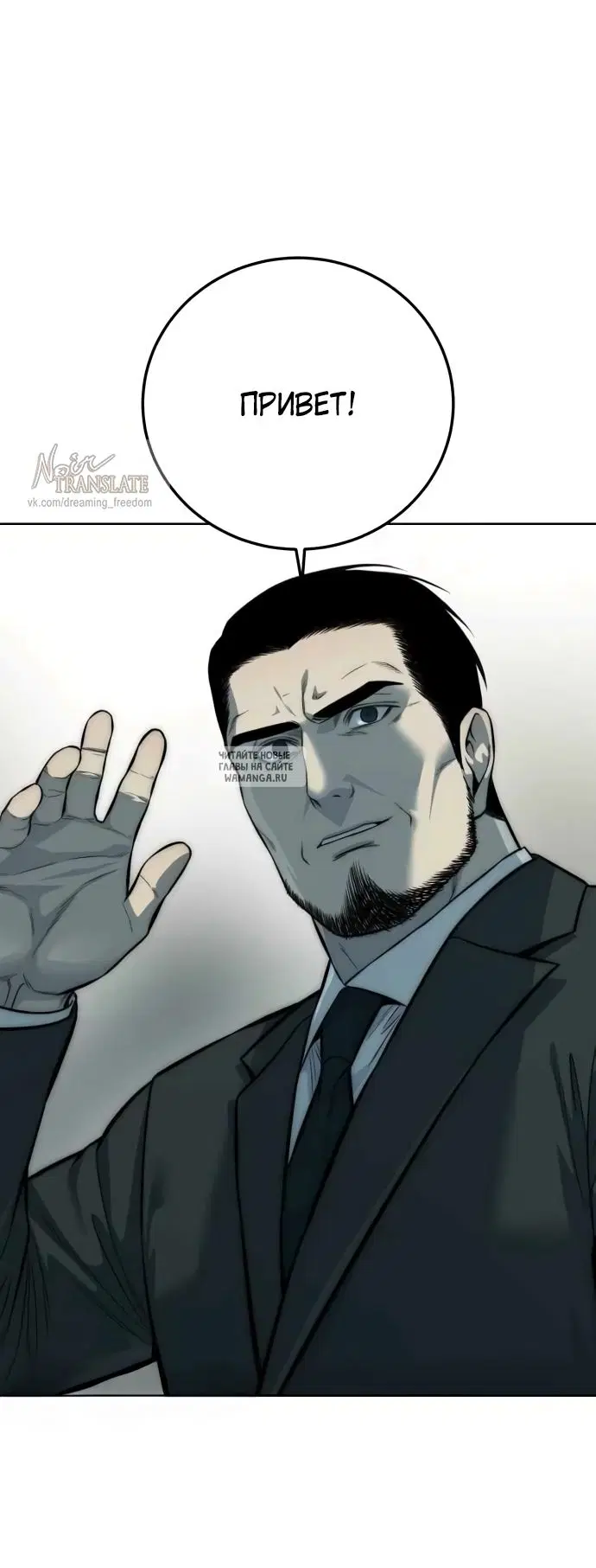 Page 50.000