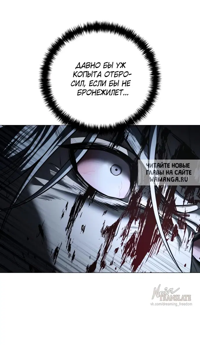 Page 51.000